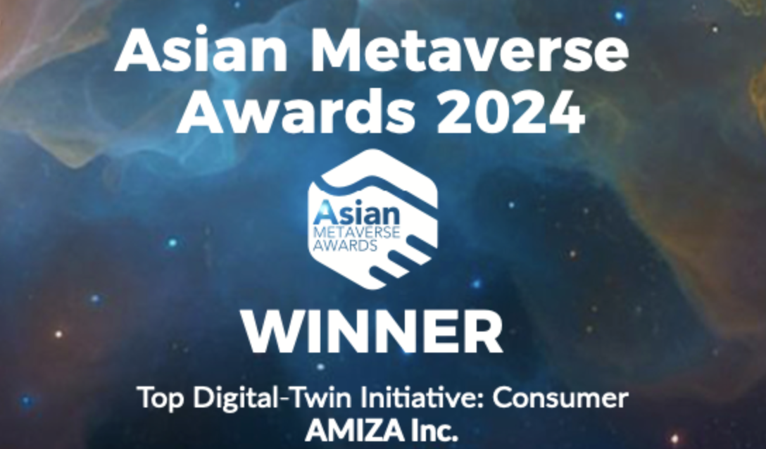「Asian Metaverse Summit & Awards 2024」受賞に関するお知らせ